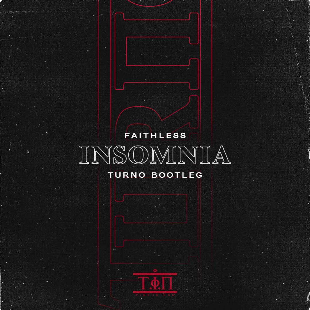 Insomnia beatzone remix. Faithless Insomnia. Группа Faithless Insomnia. Faithless Insomnia 90. Faithless - Insomnia (BEATZONE Remix).